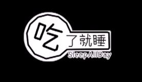 他们做了几款不赚钱的游戏，还希望玩家不要因为“国产”打好评