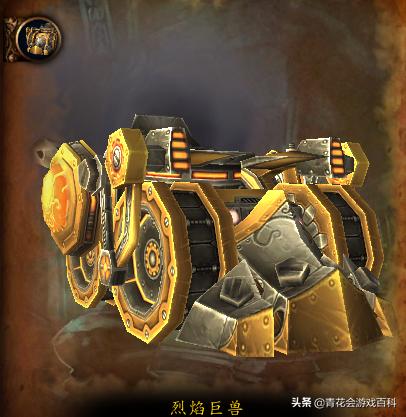 魔兽世界各个团本boss介绍,魔兽世界100个boss介绍