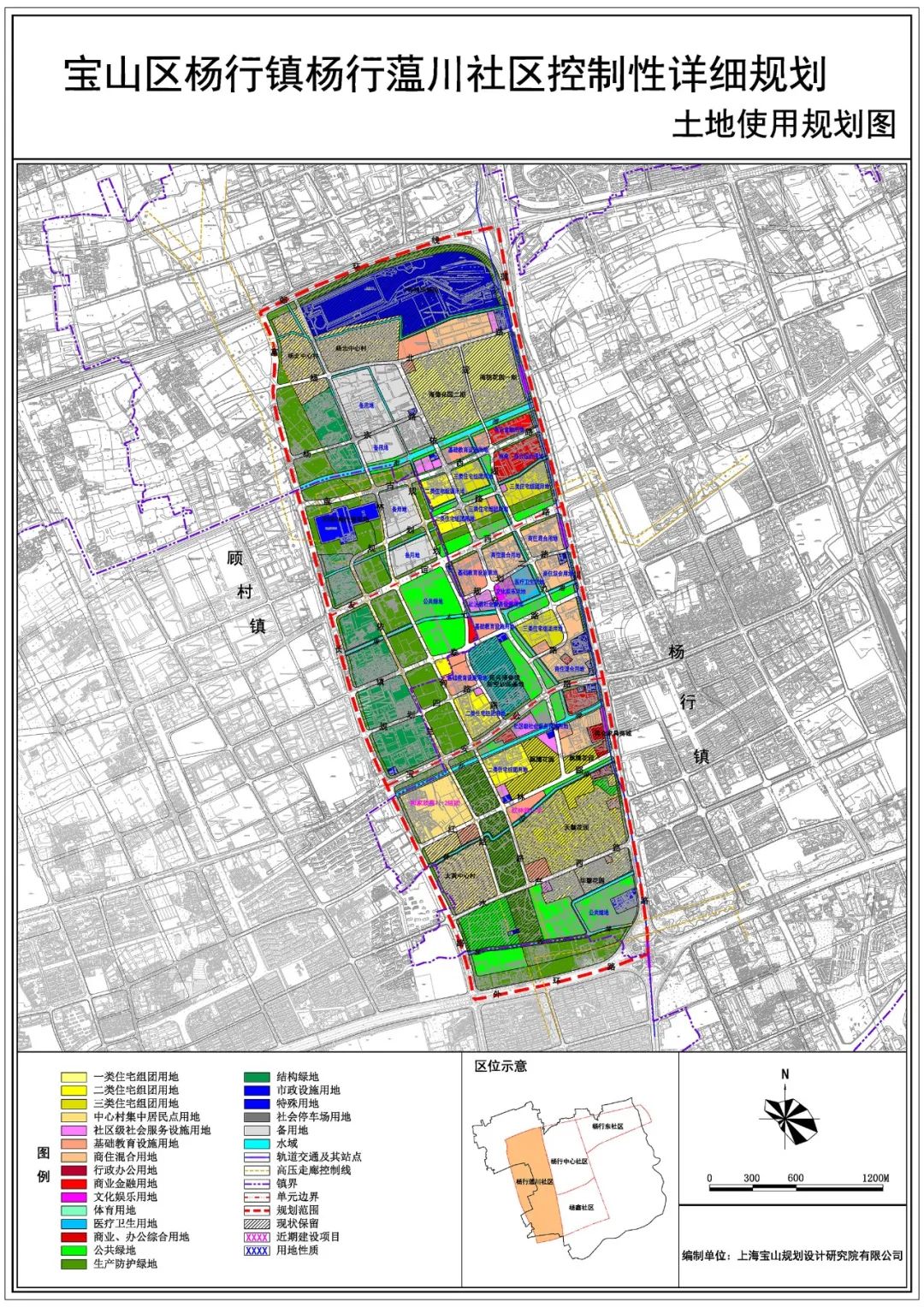 上海市宝山区为杨行镇筹划未来,工业区、城中村是弱点也是潜力