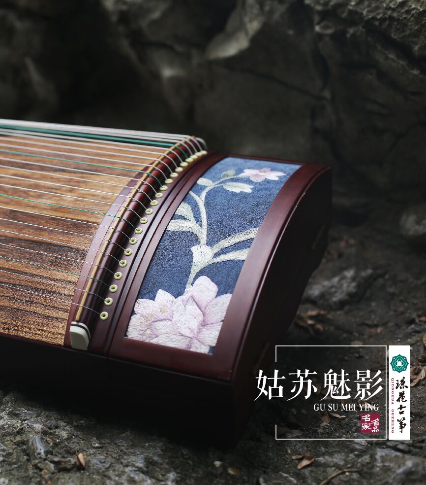 重庆古筝培训班学费多少钱,重庆古筝一般多少钱一节课