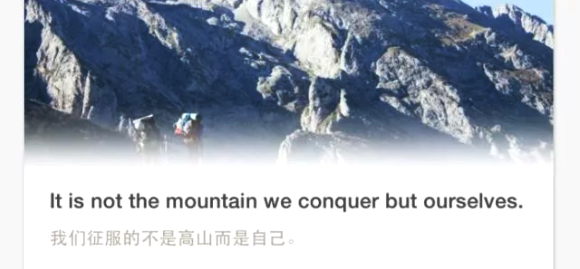 二本考研北师大教育学,跨考四川师范大学教育学考研