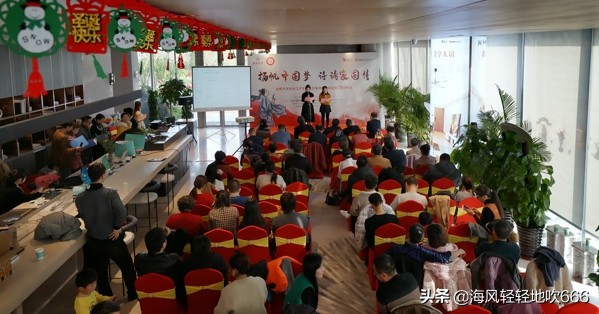 合肥市演讲与口才协会,合肥演讲与朗诵协会