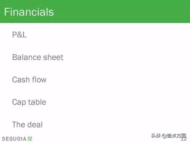 红杉资本项目计划书,红杉资本推荐的融资计划书