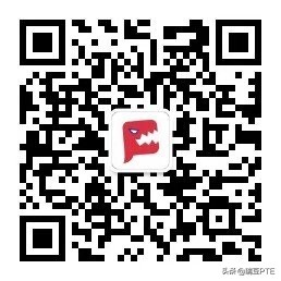 为什么要考pte,pte真的好考吗