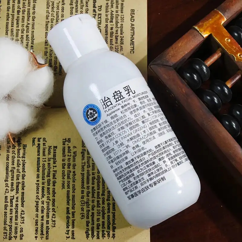 国货好看的护肤品,一些很好用的国货