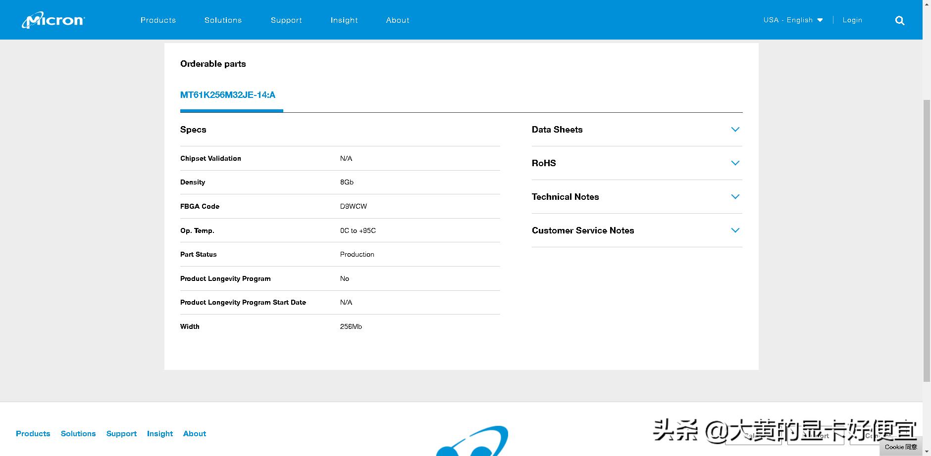 rtx显卡花屏是什么原因,rtx显卡怎么设置花屏
