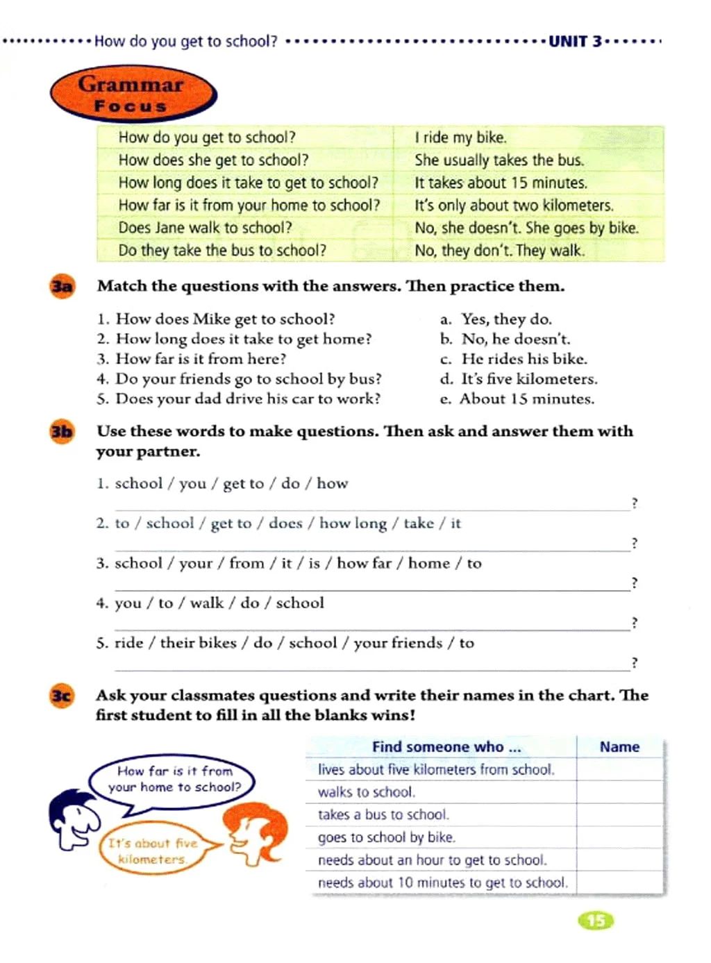 人教版英语七年级下册电子课本,人教版初中七年级英语上电子课本