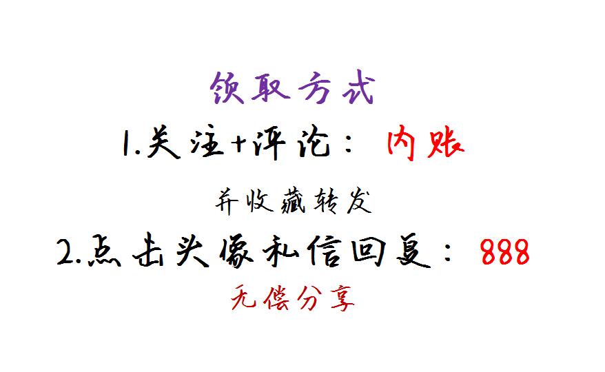 内账会计和外账会计,内账会计厉害还是外账会计厉害