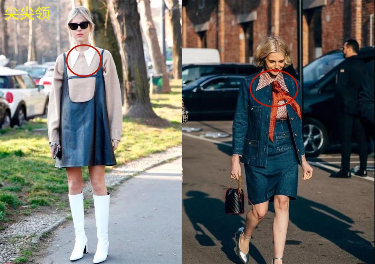 不同脸型与衣领的搭配,不同脸型穿什么衣服的领子