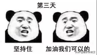 初学吉他难不难,外行眼中的吉他难度