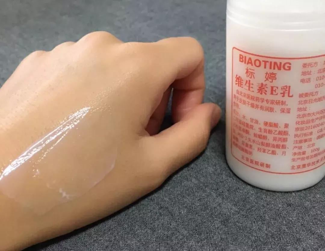 小红书推荐平价好用粉底液,小红书点赞上万有用吗