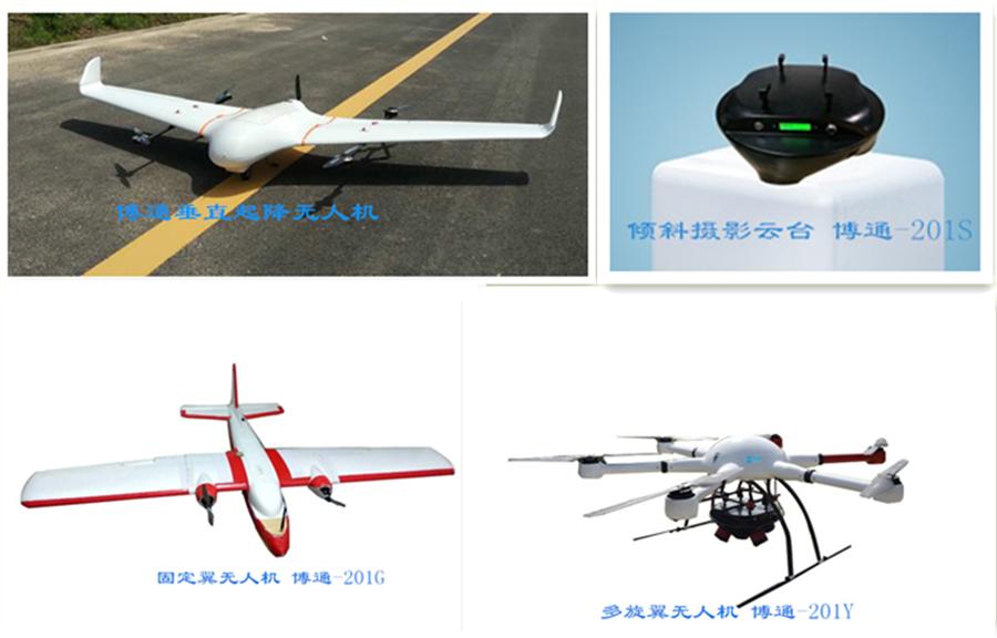 易悦访谈｜湖南博通董事长张建国：打造地信行业百强企业