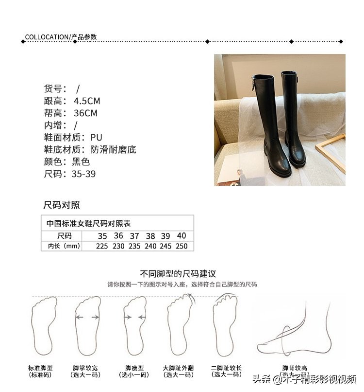 女士冬季保暖皮靴最新款,冬季加绒皮靴子中长款