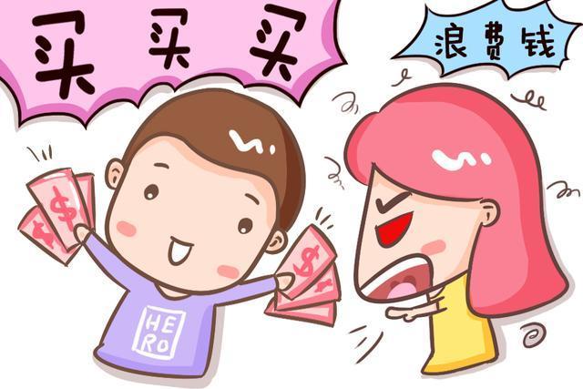 对孩子来说零花钱的本质是什么,一周给孩子多少零花钱