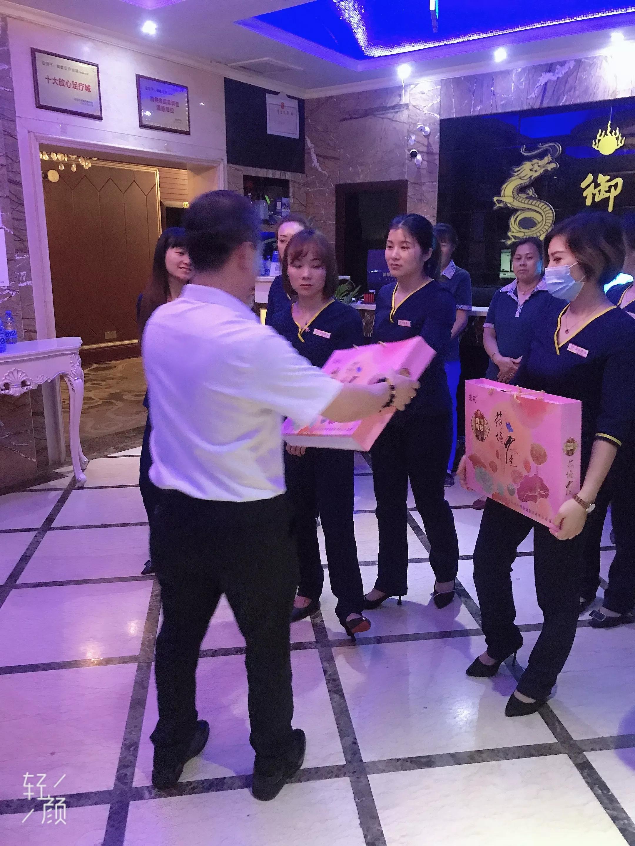 御都健康足浴,御都足浴中心