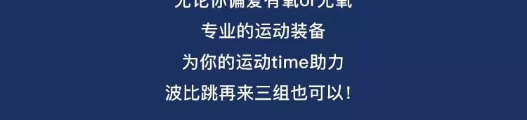 skechers全新推出,skechers新款