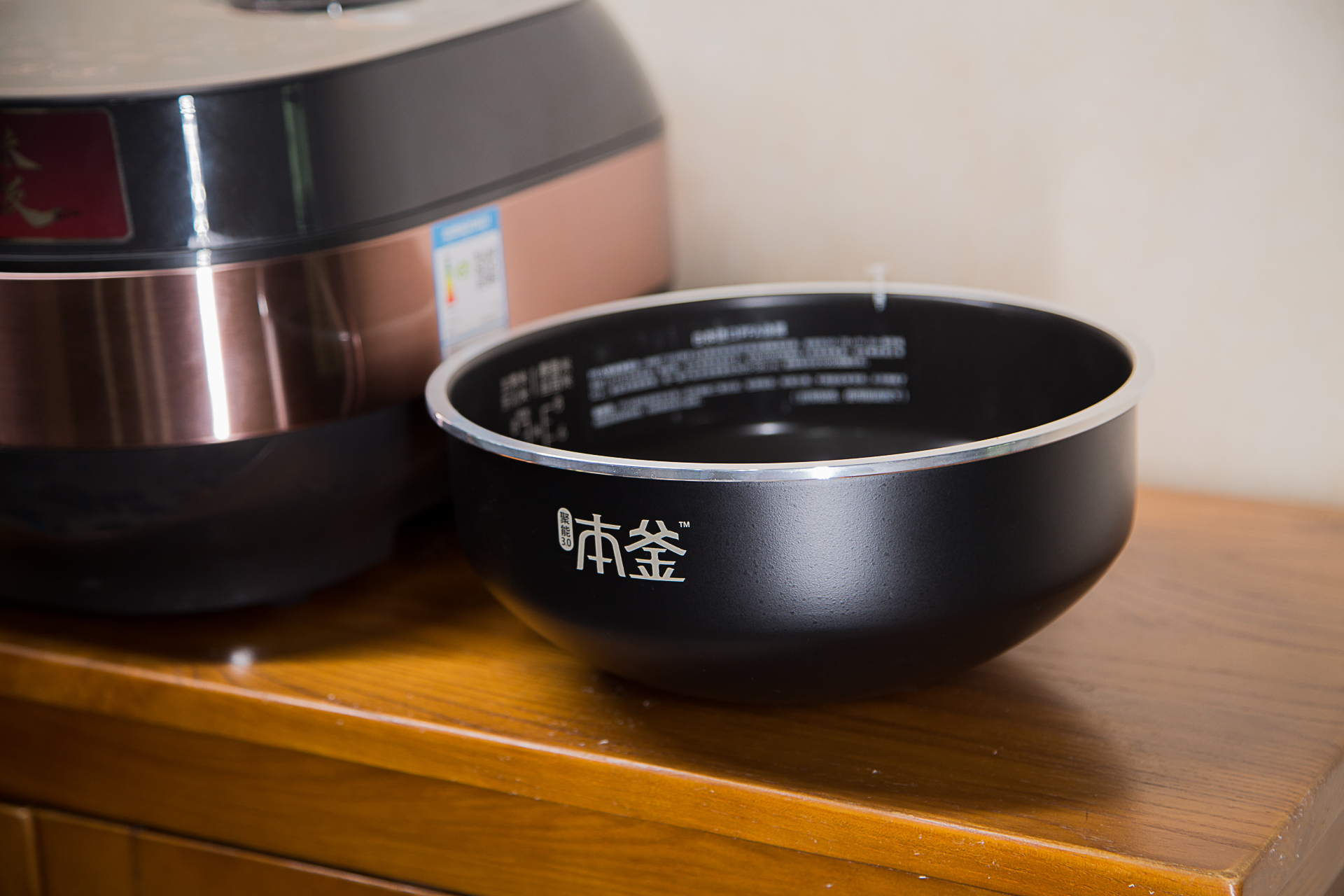 苏泊尔本釜ih电磁电饭煲使用视频,苏泊尔本釜远红外电饭煲功能介绍