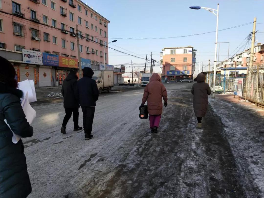 十九届五中全会精神平川区,十九届五中全会精神进社区宣讲稿