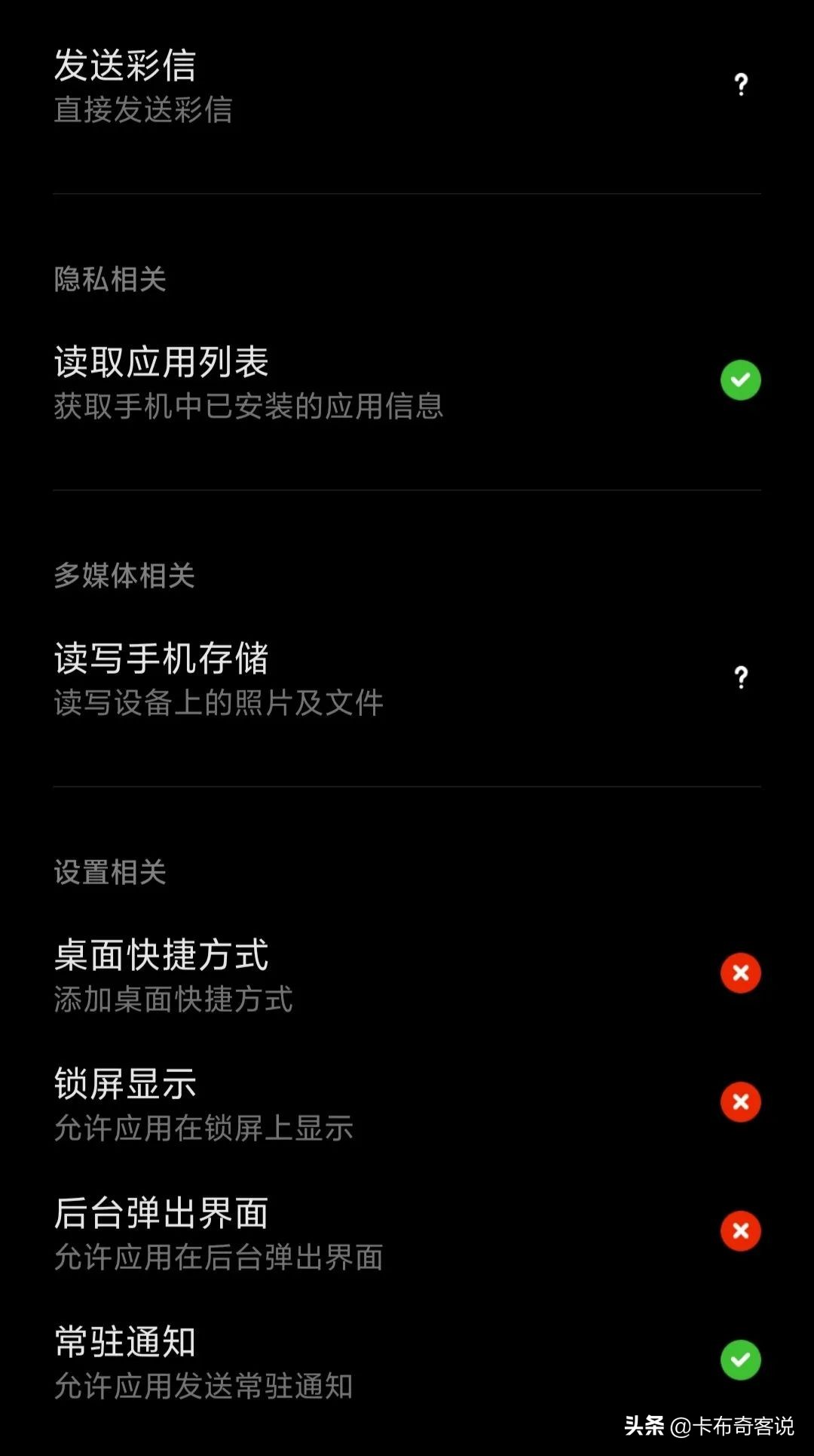 微信新功能微信pc端支持自动登录,微信pc版自动登录功能即将上线