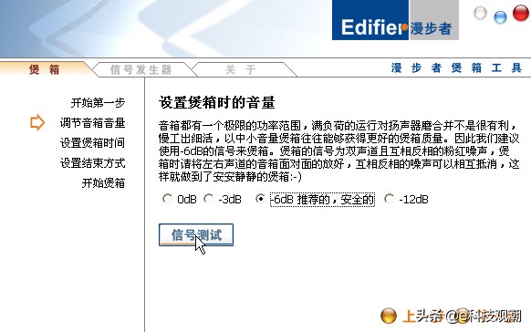 吃鸡游戏低配优化,吃鸡游戏外设技巧