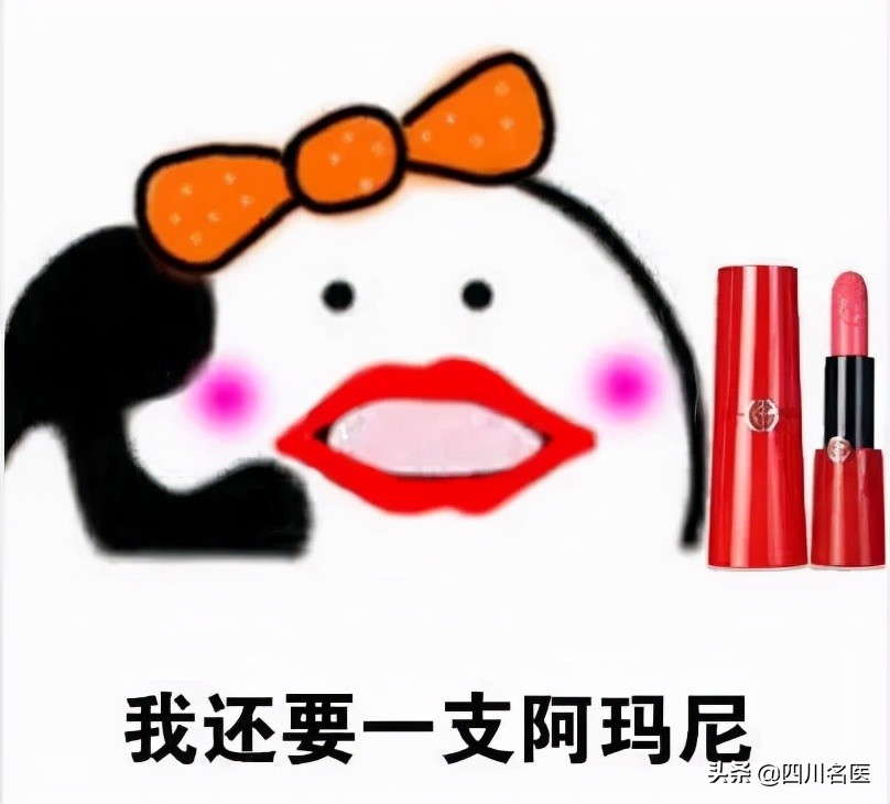 喜欢抠嘴皮是什么心理行为,喜欢抠嘴皮是什么样的人