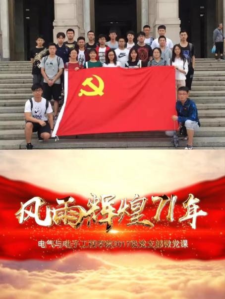 直博率100%！全班拿奖学金！北京再现“超强学霸班”，还亮相央视！