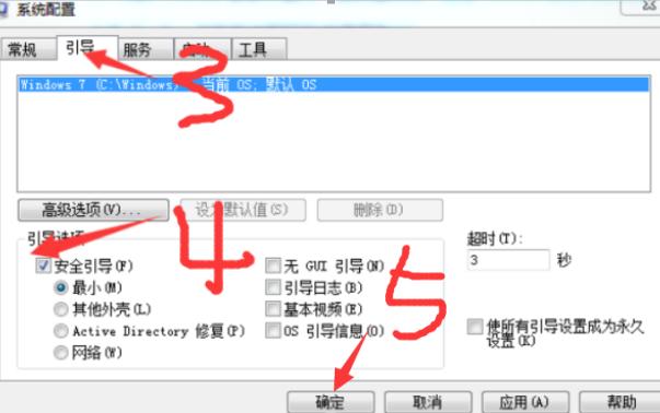 华为手机锁屏桌面弹广告怎么解决,电脑桌面总是弹垃圾广告怎么解决