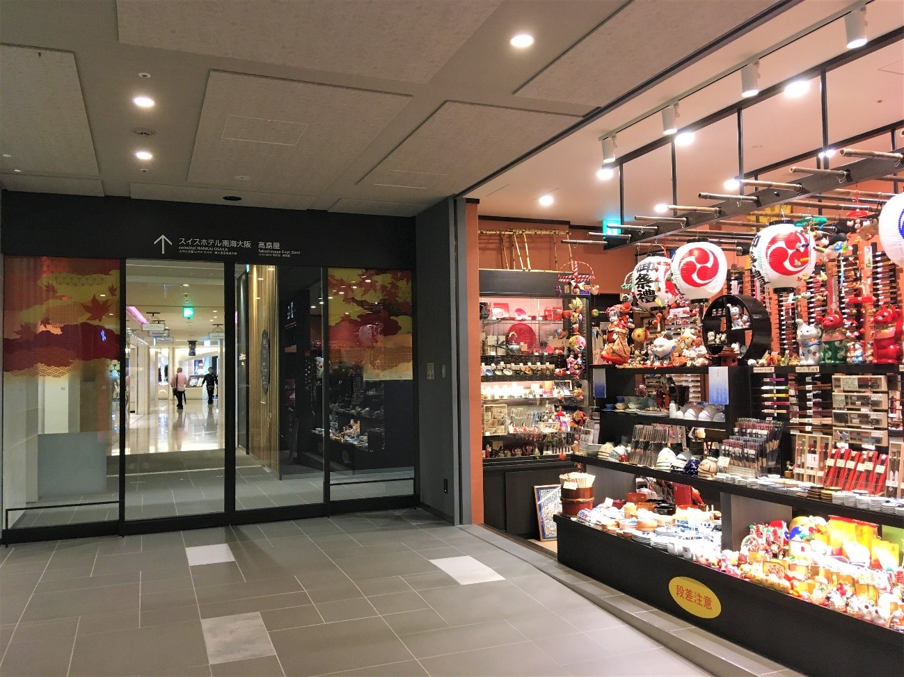 澶ч槳闅炬尝鍒伴鐢版柊澶╁湴,鐜╄浆澶ч槳