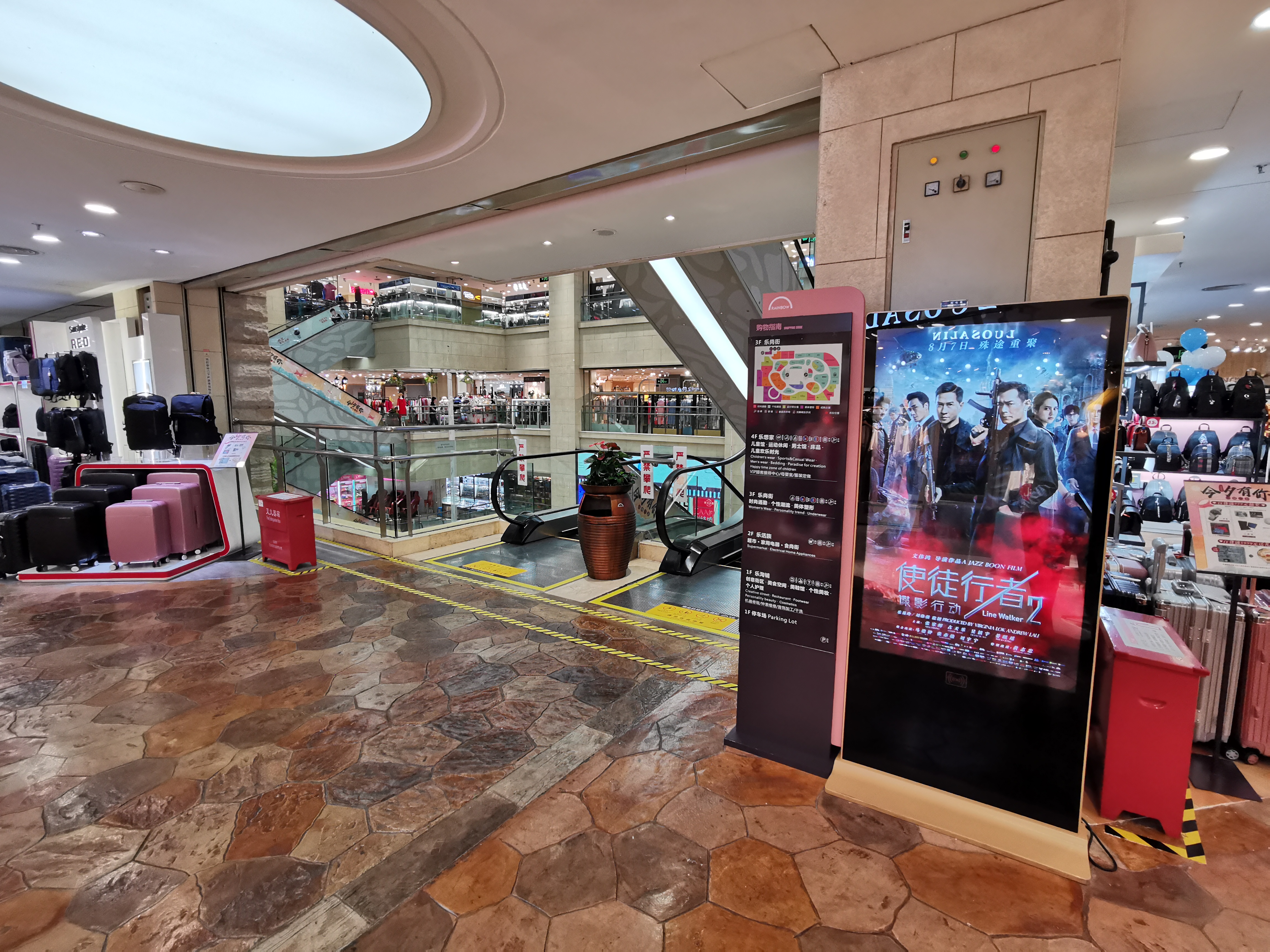 提升品牌影响力的6项基本功,品牌内涵提升品牌影响力