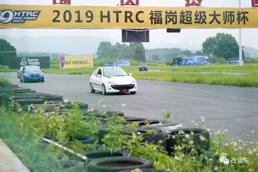 标致207最佳改装,最牛的标致207三厢改装