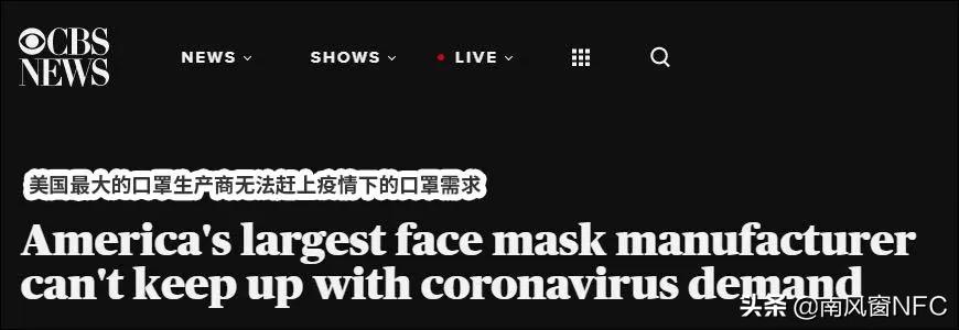 这一次，终于看清美国人的本性