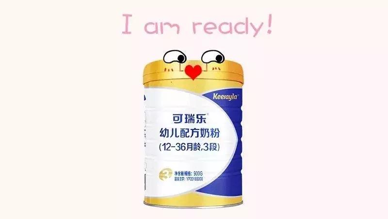 可瑞乐做的牛轧糖很甜心，有你陪伴的时光很幸福