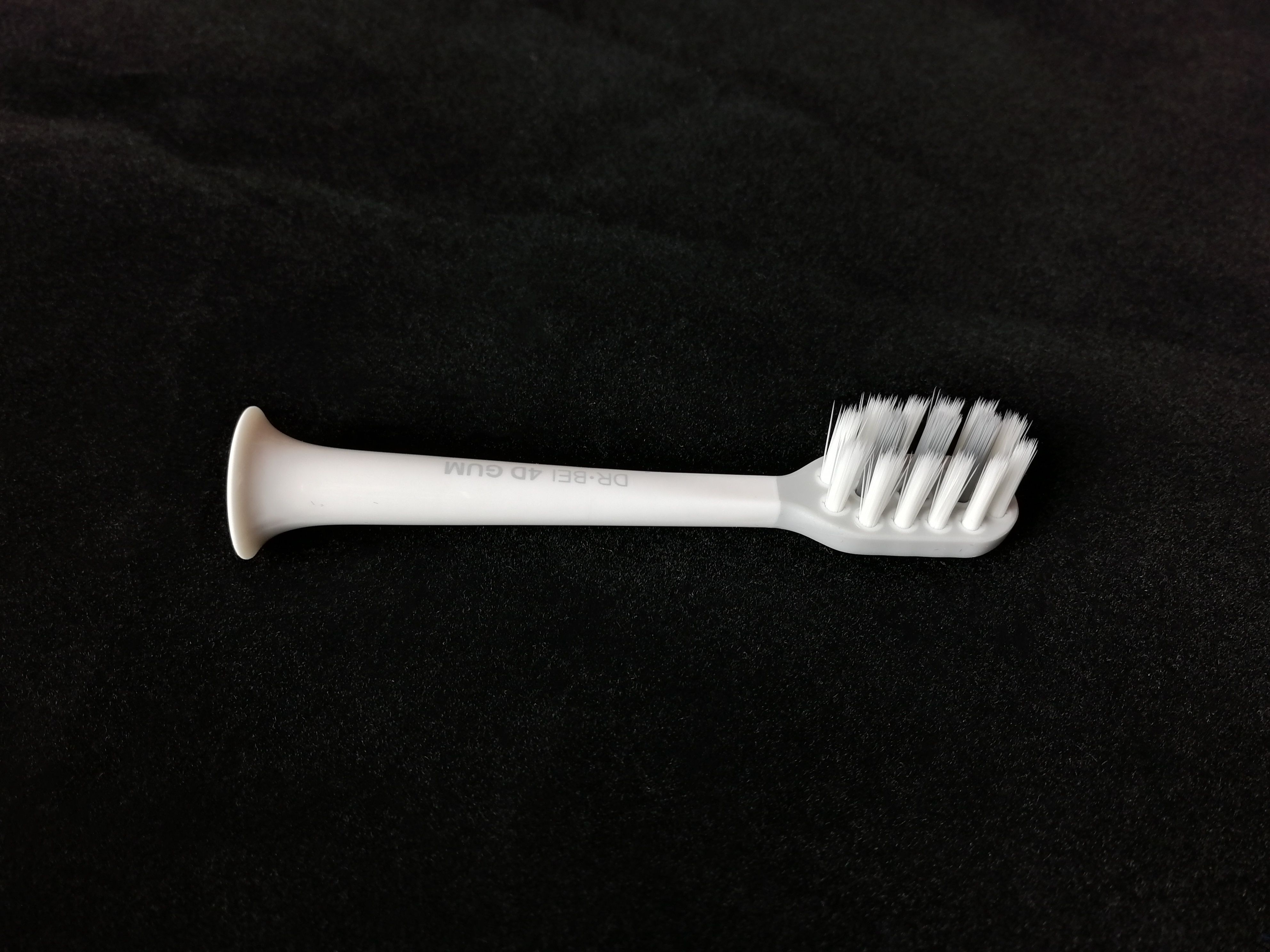 贝医生声波电动牙刷S7变速,声波电动牙刷s7评测