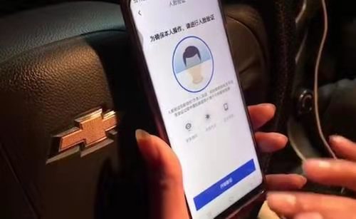 滴滴停止新司机审核条件,滴滴关闭新用户注册