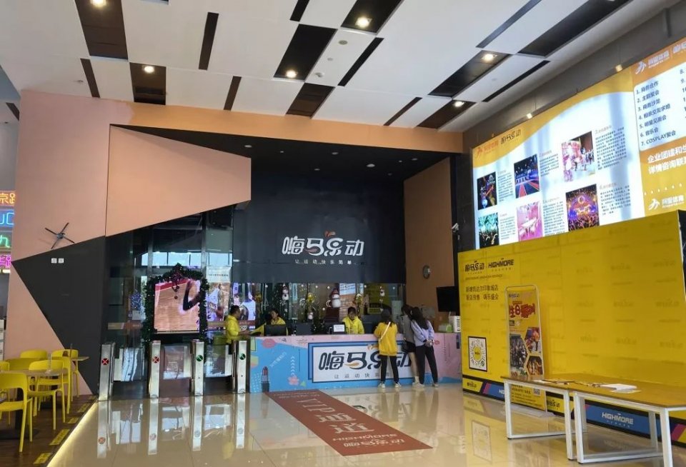 蹦床乐园乐动魔鬼滑梯,室内蹦床滑梯游乐场