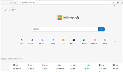 axure快捷键常用表,axure高级操作教程