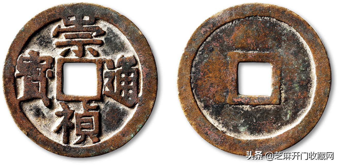 古钱币免费鉴定出手交易,古钱币去找谁出手