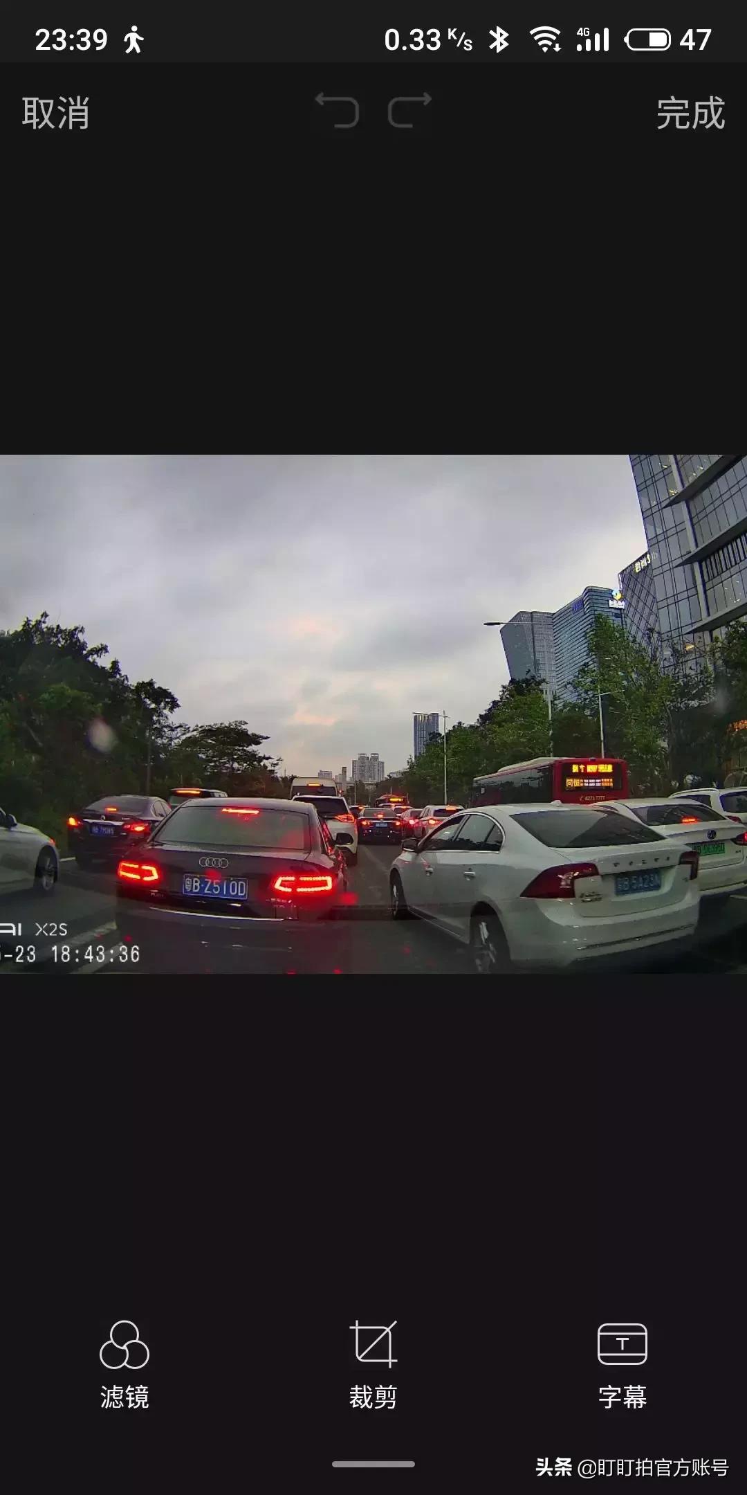 海思芯片行车记录仪屏幕上有横杠,行车记录仪华为海思3559芯片