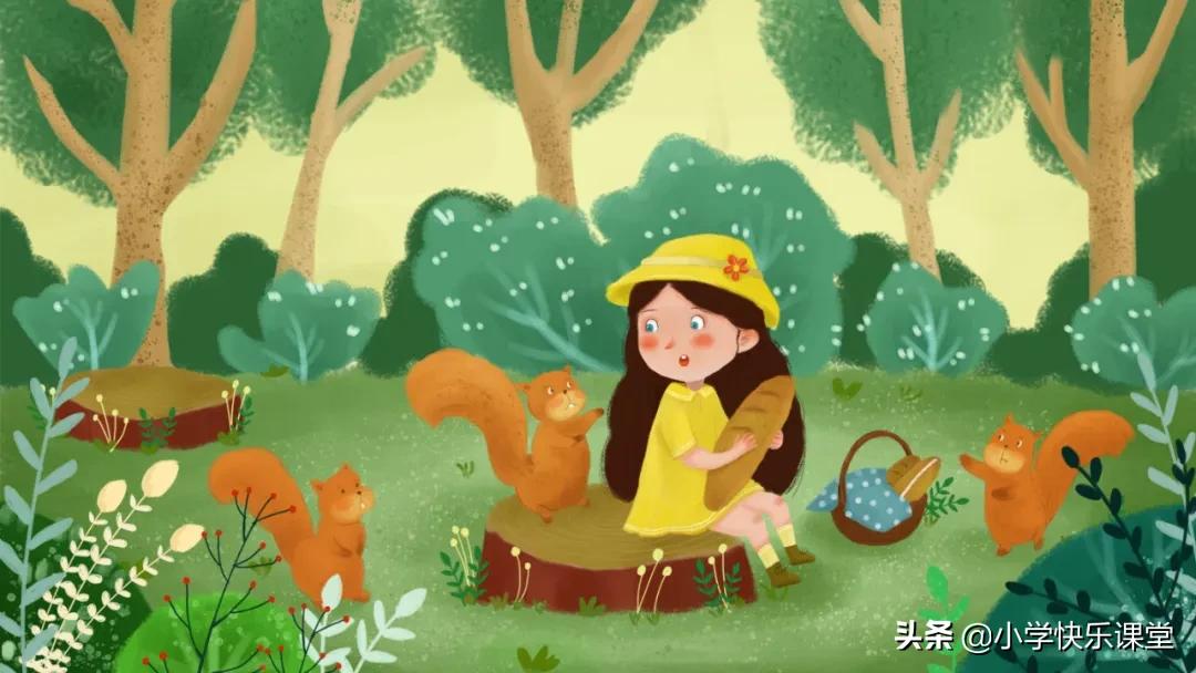 笨狼的故事好段笔记,阅读笨狼的故事记录卡