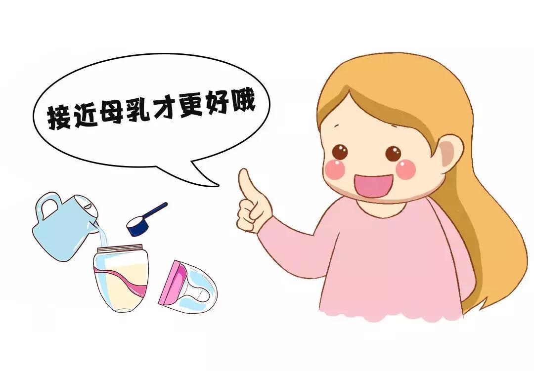 为什么买奶粉要大罐配小罐,奶粉罐玄机