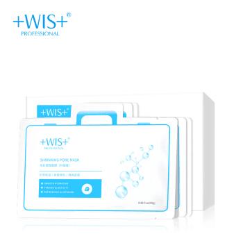 你若美丽全世界都会对你温柔以待,你若美丽全世界都对你温柔以待