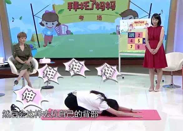 生孩子直接衰老11岁?产后衰老主要体现在哪些方面?如何应对?