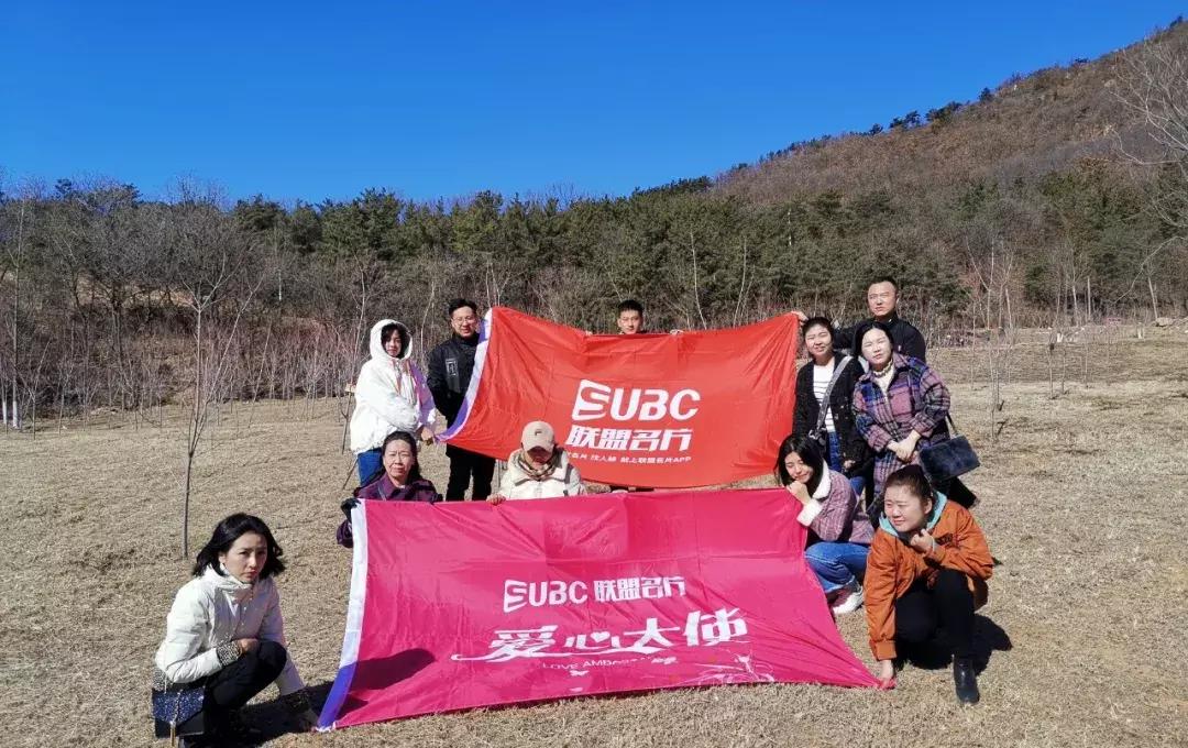 老有所养享幸福,老有所养乐在其中