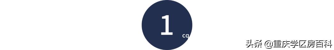 71中最新消息,71中咋样