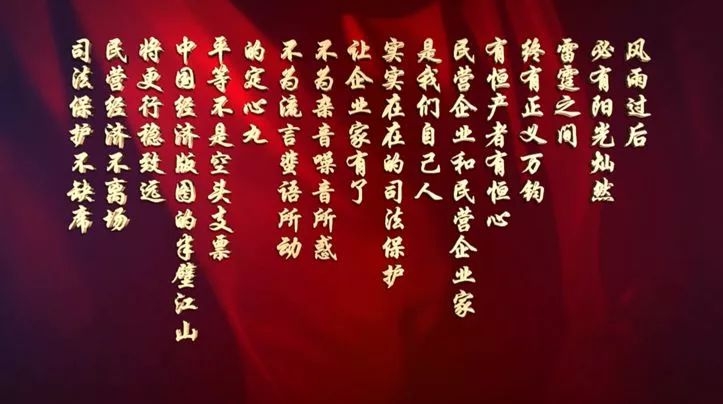 收到再审决定书,收到高院再审决定书