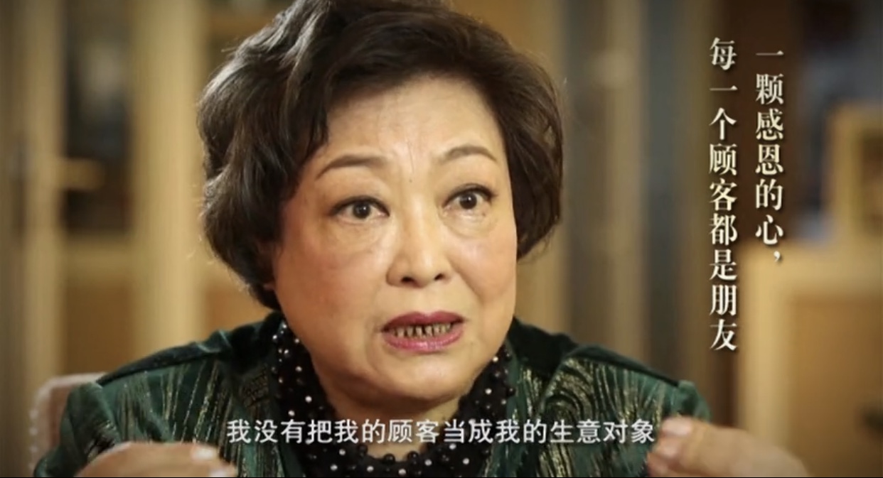 湾仔码头创始人给我们的启示,湾仔码头水饺创始人视频讲解