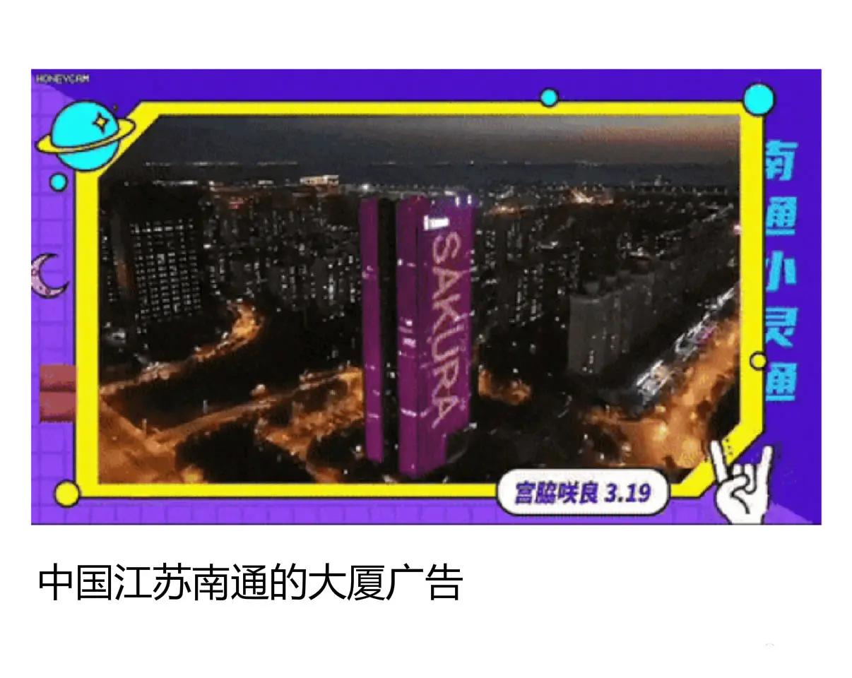 韩国明星收到粉丝的礼物感动哭了,韩国明星收到昂贵礼物