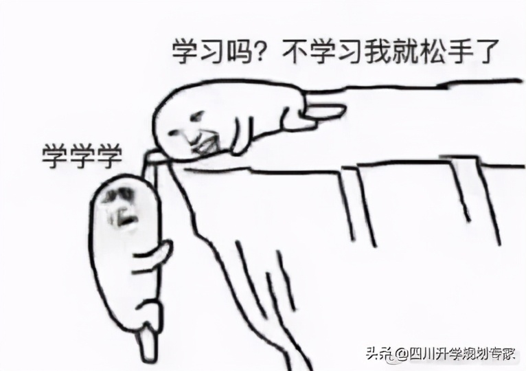 无法与舍友共处怎么办,跟舍友合不来该怎么办感觉被孤立