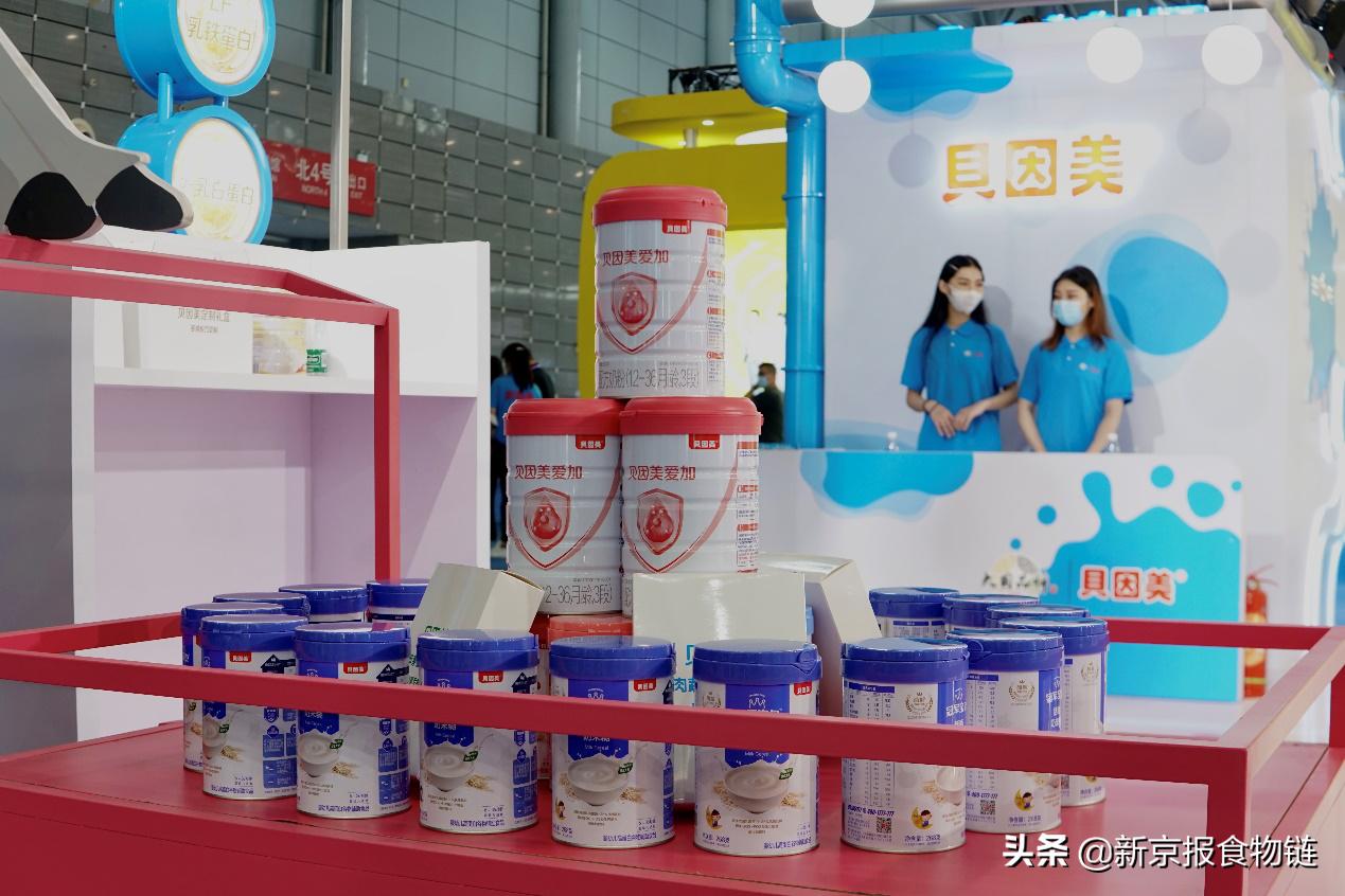 中国奶业大会贝因美,贝因美对中国奶业的影响