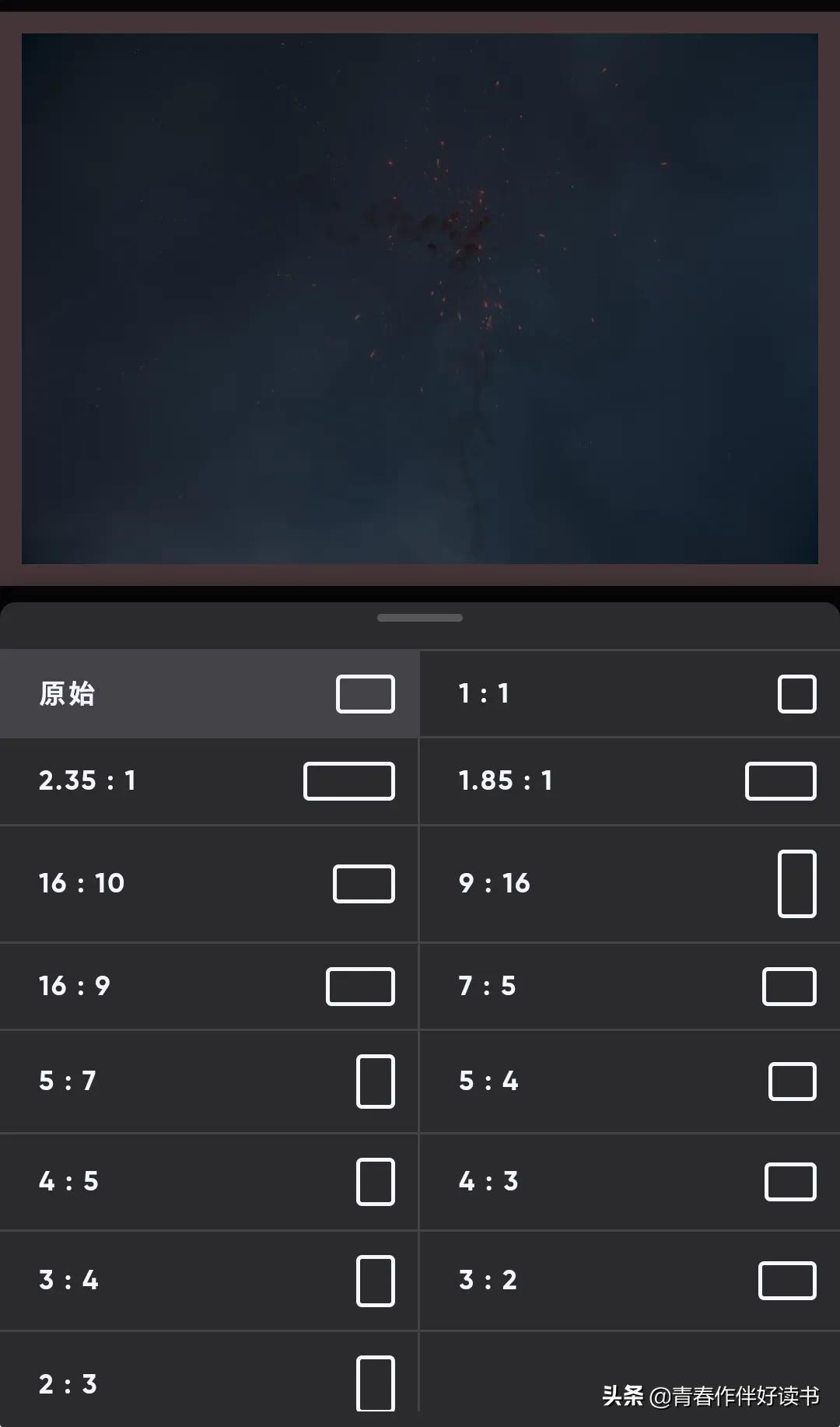 给照片加相框用什么软件免费,怎么给照片加一个白色相框